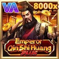 Emperor Qin Shi Huang PLUS icon